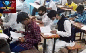 Screenshot 2025-11-26 180606