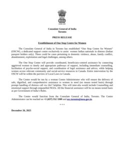 Screenshot 2025-12-28 121609