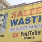 Screenshot 2026-03-01 at 1.08.26 PM