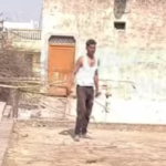 hff